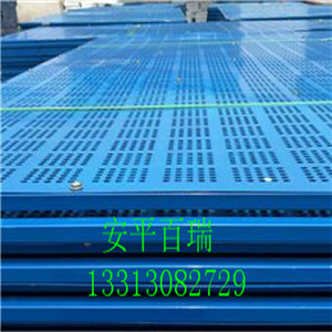 建筑爬升架钢板网片防护网
