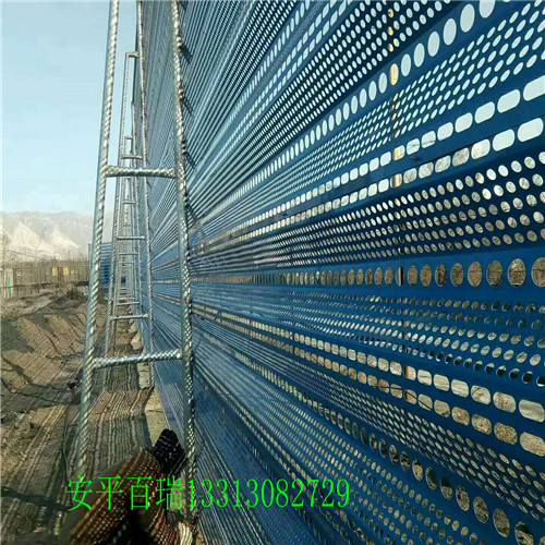 金属防尘网有效控制灰尘污染